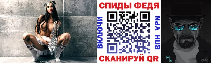 АМФ 98%  нарко площадка Telegram  Торопец 