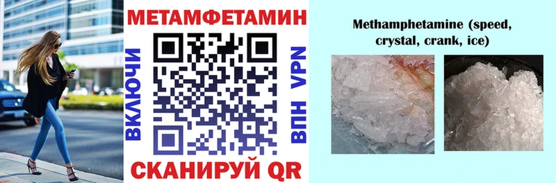 АМФ Premium Торопец