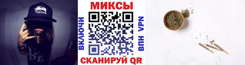 БУТИРАТ BDO  mega tor  Торопец 