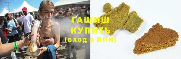 кокаин перу Абинск
