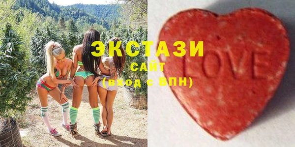 кокаин перу Абинск