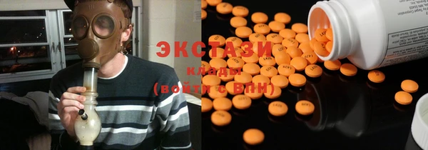 кокаин перу Абинск