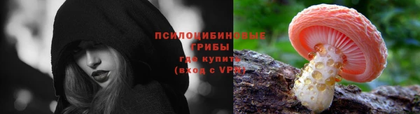 мефедрон мука Алексин