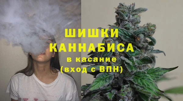 кокаин перу Абинск