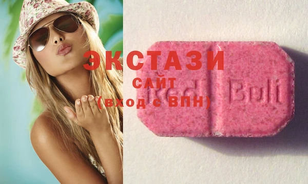 кокаин перу Абинск