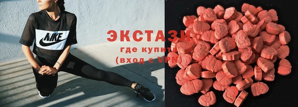 кокаин перу Абинск