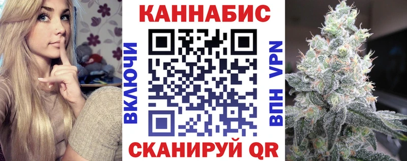 где продают наркотики  Торопец  Марихуана индика 